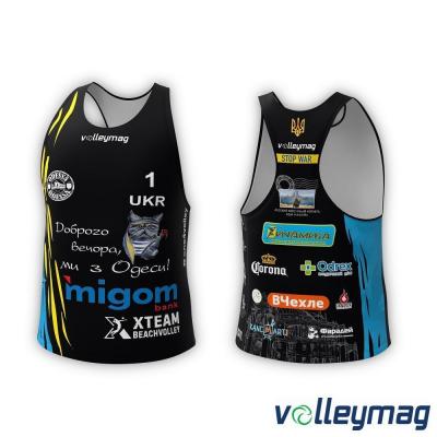 Майка дитяча VOLLEYMAG VM6003K Динаміка 05.22 - 15706