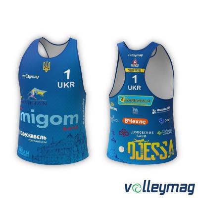 Майка дитяча VOLLEYMAG VM6003K Динаміка 07.22 - 15710