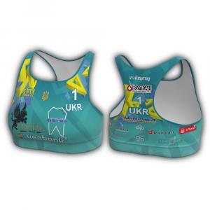 Volleymag - Mizuno - 16306