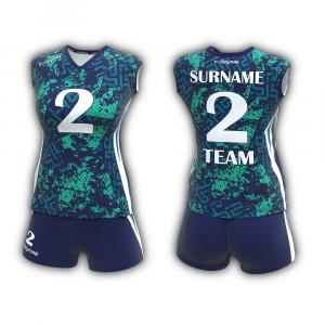 Форма баскетбольна VOLLEYMAG VM0801/0802U67 - 16396