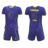 Форма дитяча волейбольна VOLLEYMAG VM6001/6002K67 - 16750