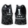Майка пляжна дитяча волейбольна VOLLEYMAG VM6003K20 - 16793