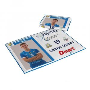 Volleymag - Errea - 16850