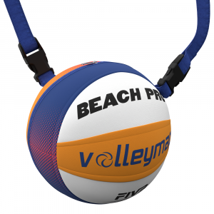 М'яч баскетбольний Mikasa BQC1000 - 18039