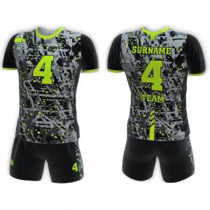 Як вибрати хороший волейбольний м'яч? - на сайті магазину VOLLEYMAG - 18155