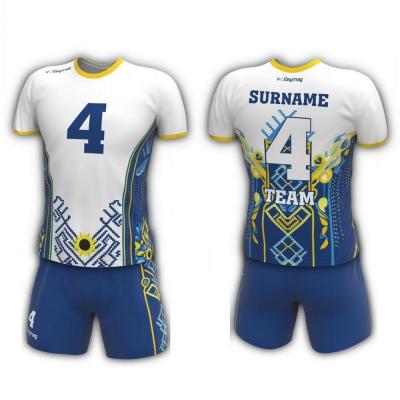 Форма чоловіча футбольна VOLLEYMAG VM0141/0241M69 - 18173