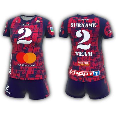 Форма жіноча футбольна VOLLEYMAG Premium VM0102/0201W78 - 18199