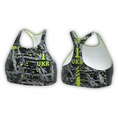 VOLLEYMAG: Все для твоїх перемог! - 18500