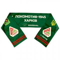 Волейбол пляжний - 18772