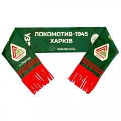 Волейбол пляжний - 18778