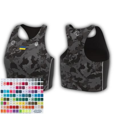 Топ жіночий для бігу Pro VOLLEYMAG VM3443W92 - 19053