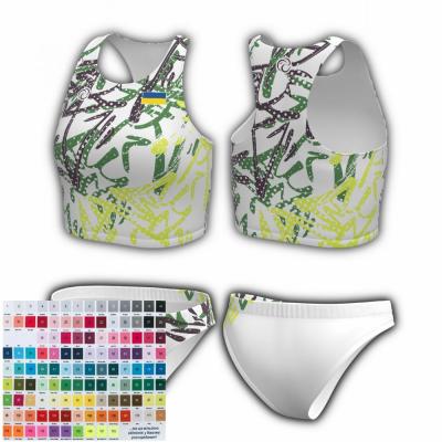 Комплект жіночий легкоатлетичний Pro VOLLEYMAG VM3443/3402W100 - 19696