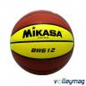 М'яч баскетбольний Mikasa BW612 - 6442