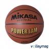 М'яч баскетбольний Mikasa BSL20G-J - 6445
