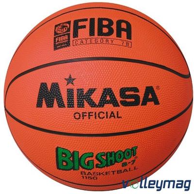 М'яч баскетбольний Mіkasa 1159 - 6455