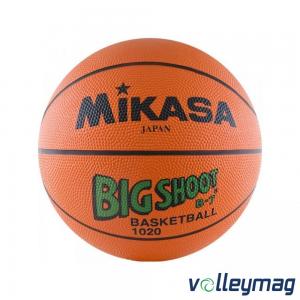 Шорти двосторонні баскетбольні VOLLEYMAG VM0804M67 - 6456