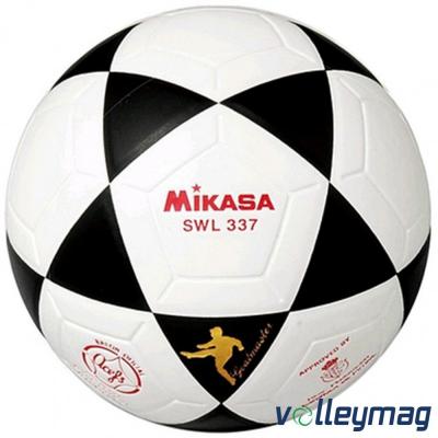 Футзальний м'яч Mikasa SWL337 - 6471