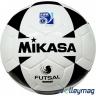 М'яч футзальний Mikasa FIFA Inspected FSC62P-W - 6474