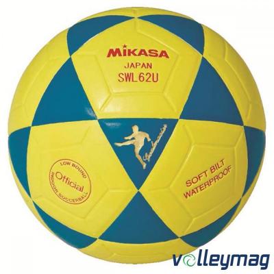 М'яч футзальний Mikasa SWL62U-BY - 6477