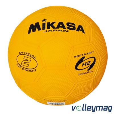 М'яч гандбольний Mikasa HR2-Y - 6483