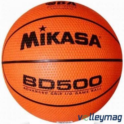 Баскетбольний м'яч Mikasa BD500 - 7318