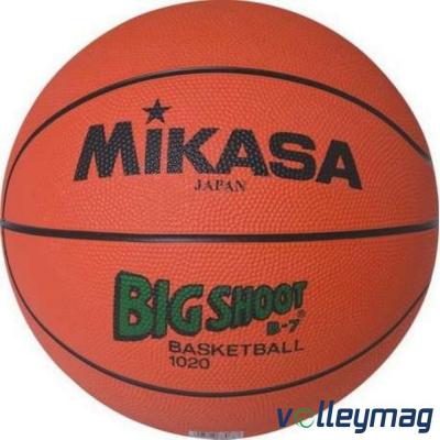 М'яч баскетбольний Mikasa 620 - 7321